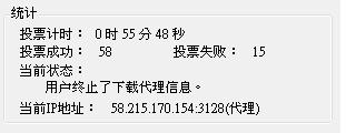 20120911001.JPG