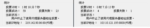 20120912001.JPG