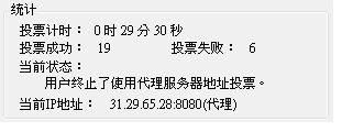 20120912002.JPG