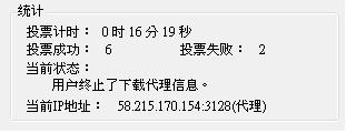 20120912003.JPG