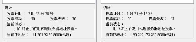20120913001.JPG
