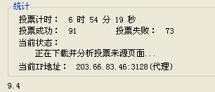 91.jpg