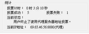 20120914001.JPG