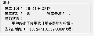 20120914002.JPG