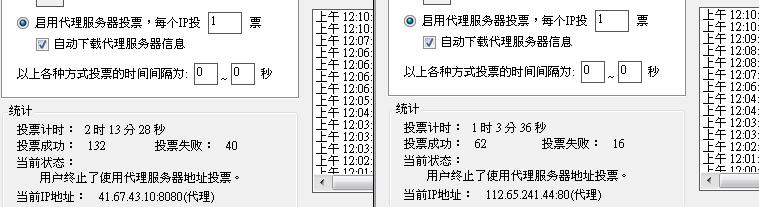 20120914003.JPG