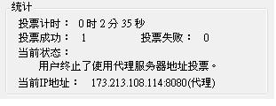 20120914004.JPG