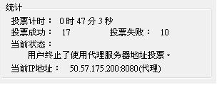 20120915001.JPG