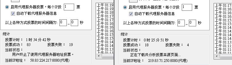 20120915002.JPG