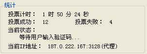 360截图20120917111435921.jpg