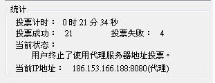 20120917001.JPG