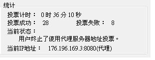 20120918003.JPG