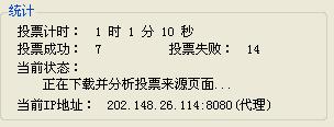 360截图20120919111027343.jpg