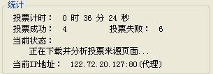 360截图20120919111043406.jpg
