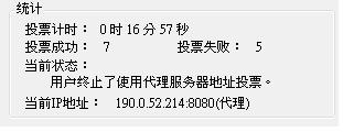 20120919001.JPG
