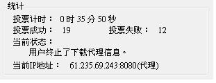 20120920003.JPG