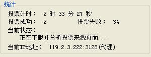 360截图20120922132951921.jpg