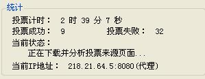 360截图20120922133009281.jpg