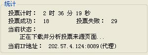 360截图20120922133234828.jpg