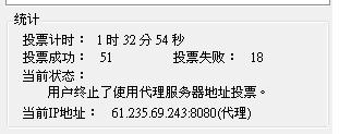 20120922001.JPG
