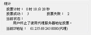 20120922002.JPG