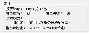 20120922003.JPG