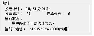 20120922004.JPG