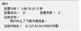20120922005.JPG