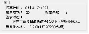 20120923001.JPG
