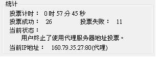 20120923002.JPG