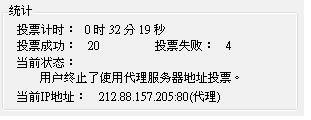20120923004.JPG