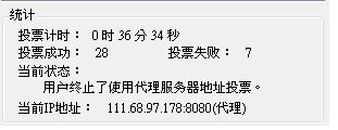 20120924001.JPG