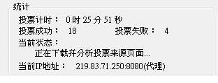 20120925001.JPG