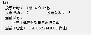 20120925003.JPG