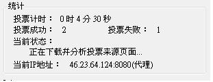 20120925004.JPG
