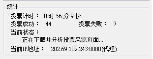 20120925005.JPG