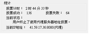 20120926002.JPG