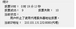 20120926004.JPG
