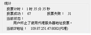 20120926003.JPG
