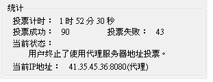 20120926005.JPG