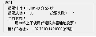 20120926006.JPG