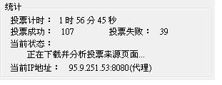 20120927001.JPG