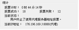 20120927002.JPG