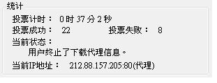 20120927003.JPG