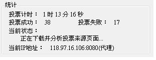 20120927005.JPG