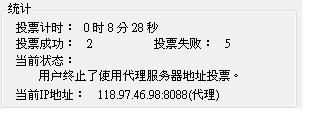 20120927006.JPG