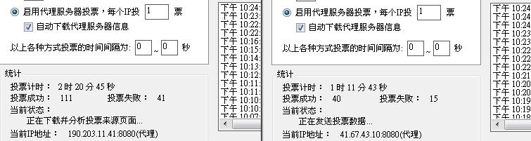 20120927007.JPG