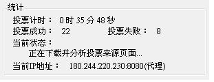 20120928002.JPG