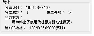 20120928004.JPG