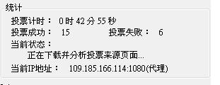 20120928005.JPG