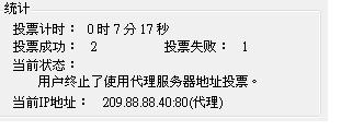 20120928008.JPG